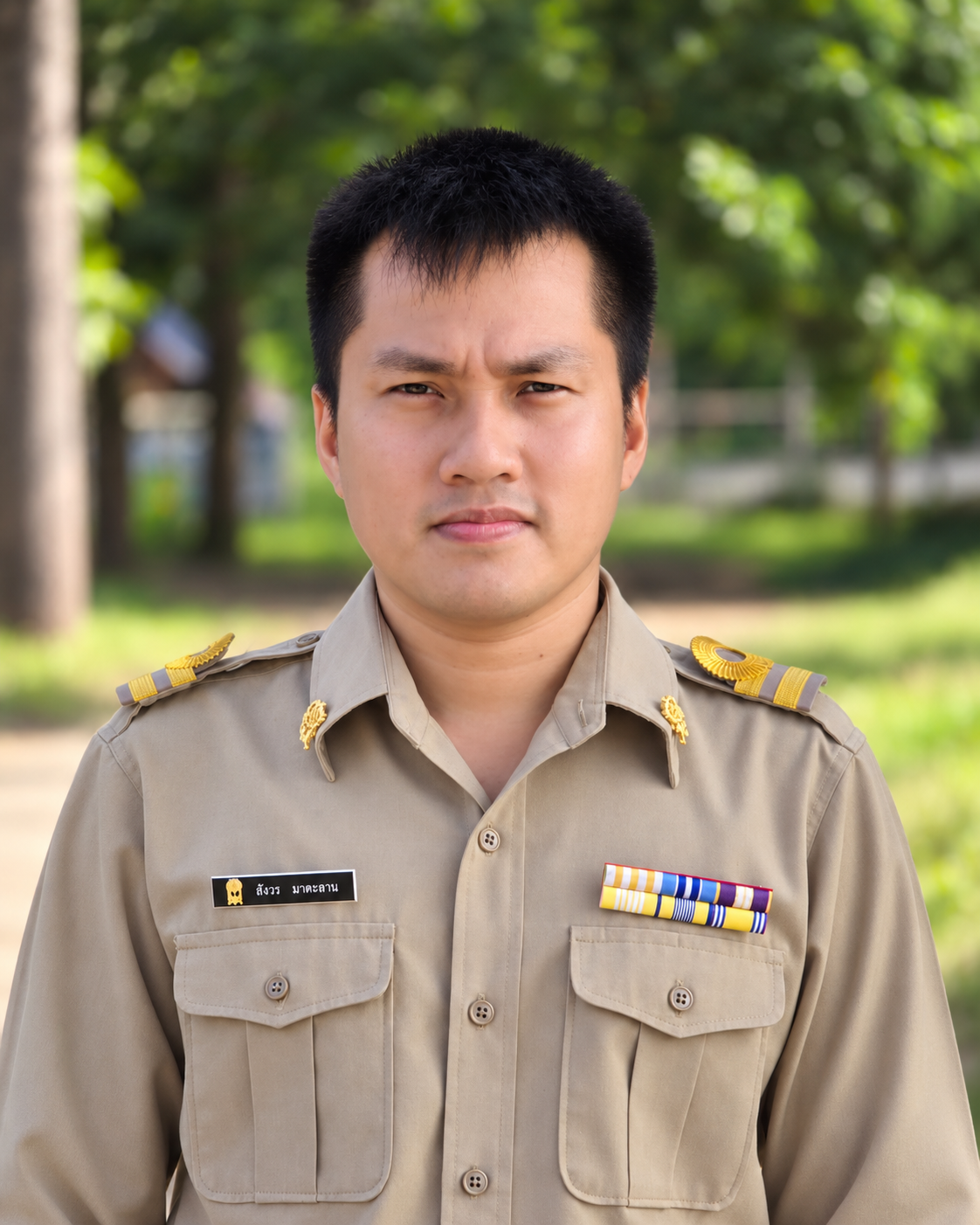 ครูสังวร มาตะลาน
